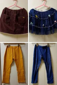 スカート ズボン 4着セット