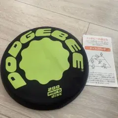 Item thumbnail for item 595bbcf0-d396-4a06-a36c-a3ac81950d15