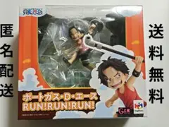 サンジ RUN!RUN!RUN! フィギュア - メルカリ