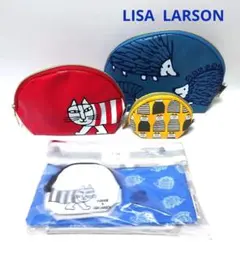 【未使用品】リサ・ラーソン　ポーチセット（２セット）期間限定出品