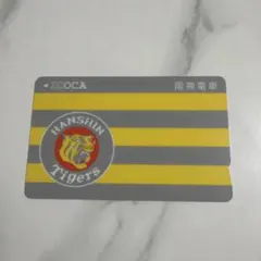 2026年最新】icoca 阪神の人気アイテム - メルカリ