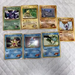 ブーバー レアコイル わるいゴースト ゴルダック 6枚 旧裏 - メルカリ