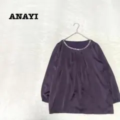 Item thumbnail for item cd670cee-cade-450f-9810-29a4d84b3fbe