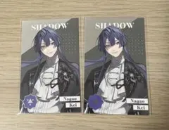 にじさんじ　長尾景