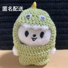 SKZOO 恐竜　被り物