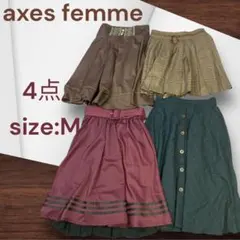 e737☆axes femme バーガンディ フレアスカート 4点セット M