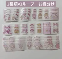 2026年最新】aromantic 伊勢丹の人気アイテム - メルカリ