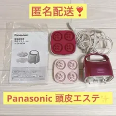 2026年最新】EH-SC63-Pの人気アイテム - メルカリ