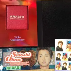 嵐 非売品 ＆ シールセット