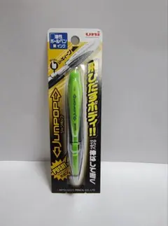 三菱鉛筆 uni ジャンポップ ボールペン　黄緑のサムネイル