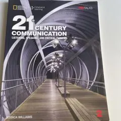 21st Century Communication