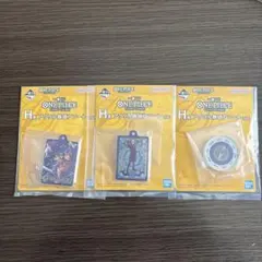 ワンピースカード 一番くじ H賞 3セット