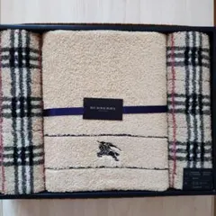 2026年最新】burberry タオルセットの人気アイテム - メルカリ