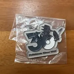ポケモン 30周年 メタルキーホルダー　コライドン　　ネクロズマ