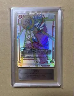 Gemix10 Gold】ボア・ハンコック OP16-032（PSA10以上 - メルカリ