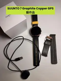 スント SUUNTO 5 G1 ALL BLACK SS050299000 - メルカリ