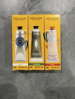 L'Occitane ハンドクリーム 3本セット