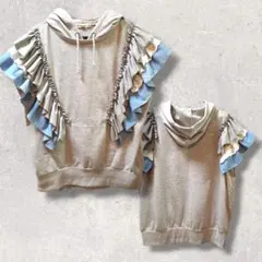 vintage shopリメイク サーマル 裾フリルベスト - メルカリ