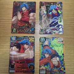 2026年最新】爆狩りジャングルメの人気アイテム - メルカリ