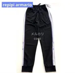 タグ付 レピピアルマリオ ロングパンツ ジャージ パンツ ズボン キッズのサムネイル