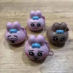 おぱんちゅうさぎ　ミニスクイーズマスコット2 新品未使用