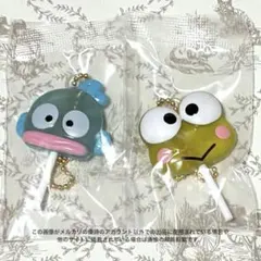 サンリオ　カラフルキャンディチャーム ハンギョドン けろっぴ