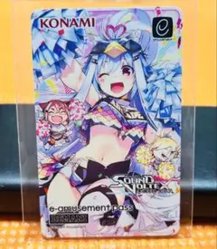 2025年最新】e-pass 限定の人気アイテム - メルカリ