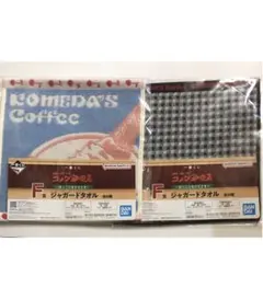 Item thumbnail for item f113250b-9fa0-45f4-bdb6-59b33715ab51