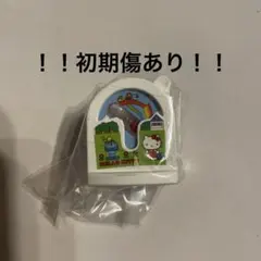 ガチャガチャ　サンリオ　レトロミニチュアチャーム2 ハローキティ 砂時計