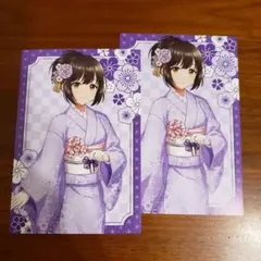 Item thumbnail for item 19b4fc38-2d9a-4c34-a341-3a985593aba1