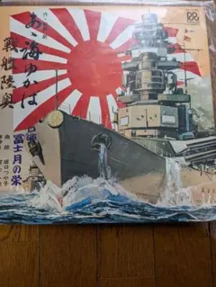 Item thumbnail for item 46fb06bc-1bad-4d07-af0e-c585279729c9