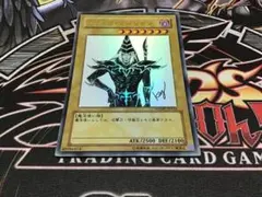 ブラックマジシャン 週刊少年ジャンプ 2009年3号付録 - メルカリ
