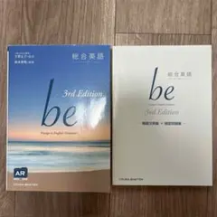 Item thumbnail for item b3a770e3-ace1-4a64-a16d-77c1f5732a47