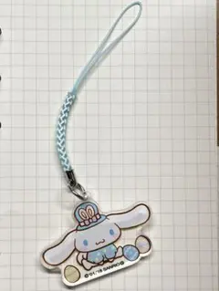 シナモロール イースター アクリルキーホルダー ストラップ サンリオ
