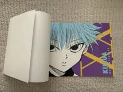 キルア HUNTER×HUNTER アートカードコレクション