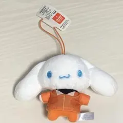 シナモロール カラフルつなぎマスコット ジャージ オレンジ シナモン ぬいぐるみ