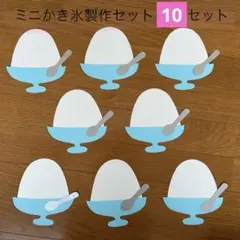 Item thumbnail for item 2a2c6c01-ab29-4a34-936c-3d18c87bf498