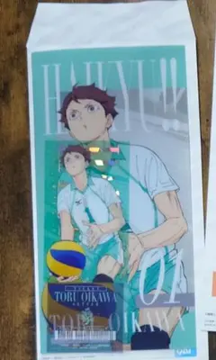 一番くじ ハイキュー I賞 チケットケース＆クリアカード 及川徹