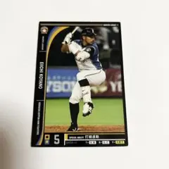 2025年最新】小谷野栄一の人気アイテム - メルカリ