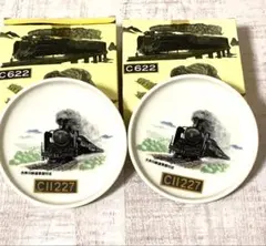 2026年最新】機関車 sl プレートの人気アイテム - メルカリ