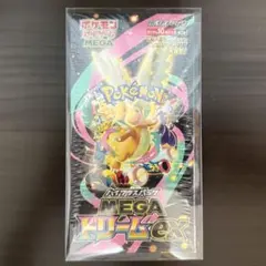 2026年最新】MEGAドリームexシュリンク付きBOXの人気アイテム - メルカリ