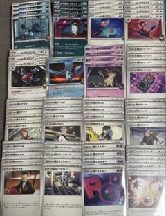 ロケット団のドンカラス　デッキパーツ