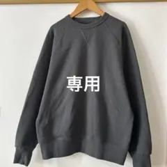 バックナンバー