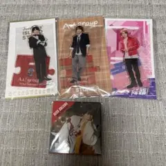 末澤誠也　アクリルスタンドセット