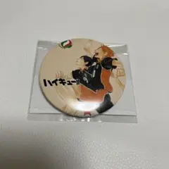 2025年最新】ハイキュー ジャンプショップ 缶バッジ 影山の人気