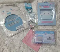 シナモロール 推し活グッズ まとめ売り
