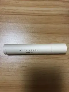 her lip to パフュームオイル　ロールオン　NUDE PEARL