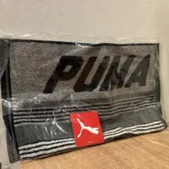 PUMA ロゴ入りタオル グレー/ブラック