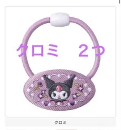 Item thumbnail for item 4030a6bf-285b-4ace-8bcc-23ae08283cf7