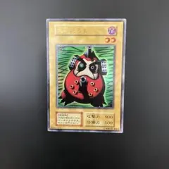 Item thumbnail for item c92985f3-818c-4cf3-aa3e-4b0b0394d77b